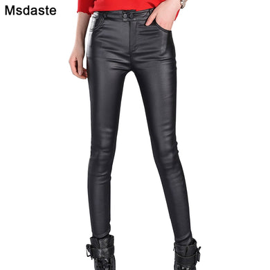 MSDASTE Women Faux Leather Slim High Waist Casual Pants